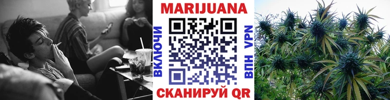Названия наркотиков Свирск А ПВП  Каннабис  Мефедрон  Гашиш 