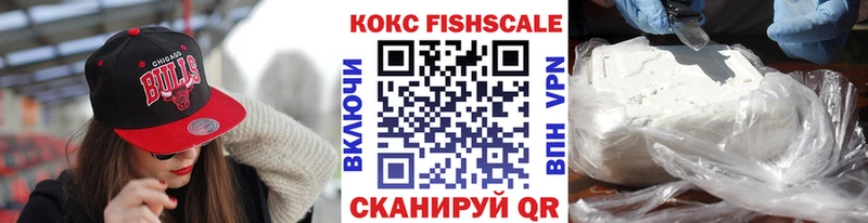 КОКАИН 99%  где продают   Свирск 