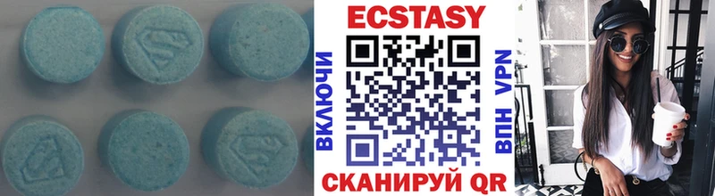 ссылка на мегу как зайти  что такое наркотик  Свирск  Экстази MDMA 