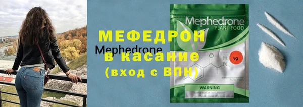 крисы Арсеньев