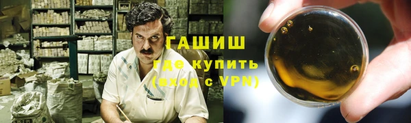 кокаин Аркадак