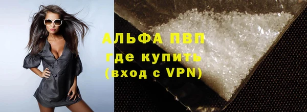 крисы Арсеньев