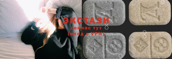 кокаин Аркадак