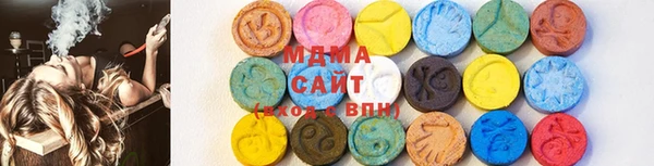 кокаин Аркадак