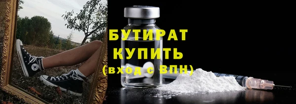 крисы Арсеньев