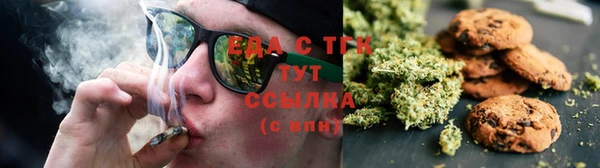 кокаин Аркадак