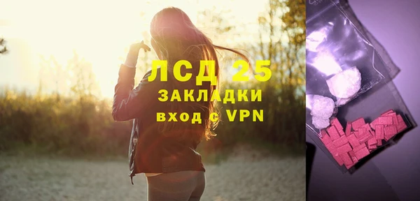 крисы Арсеньев