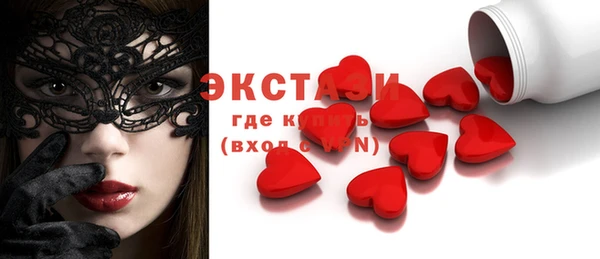 крисы Арсеньев