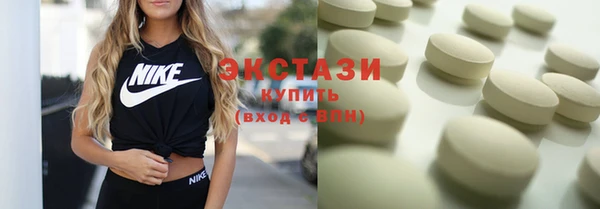 крисы Арсеньев