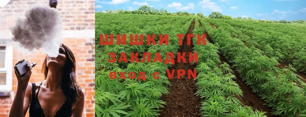 кокаин Аркадак