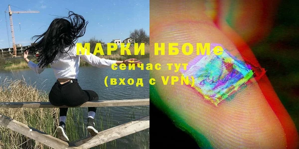 крисы Арсеньев