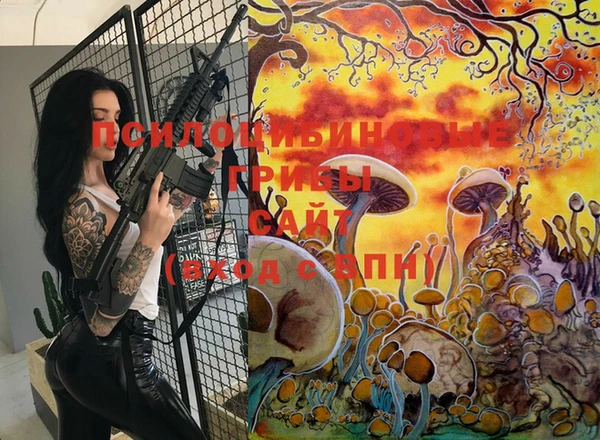 кокаин Аркадак