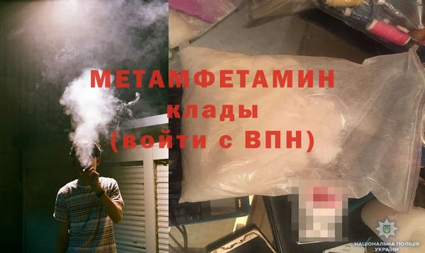 крисы Арсеньев