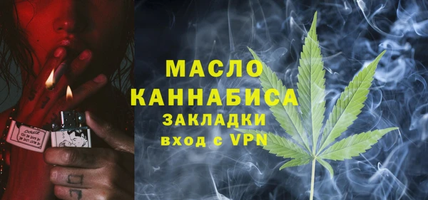 крисы Арсеньев