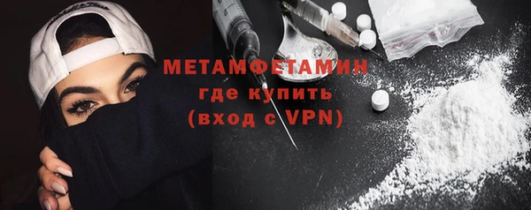 МДПВ Армянск