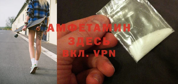 МДПВ Армянск