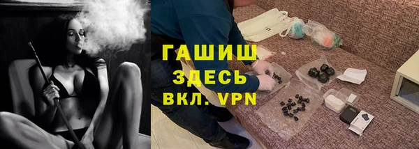 МДПВ Армянск