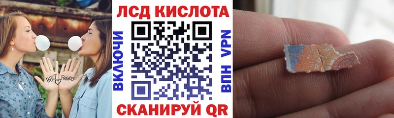 где продают   Свирск  Марки N-bome 1,5мг 